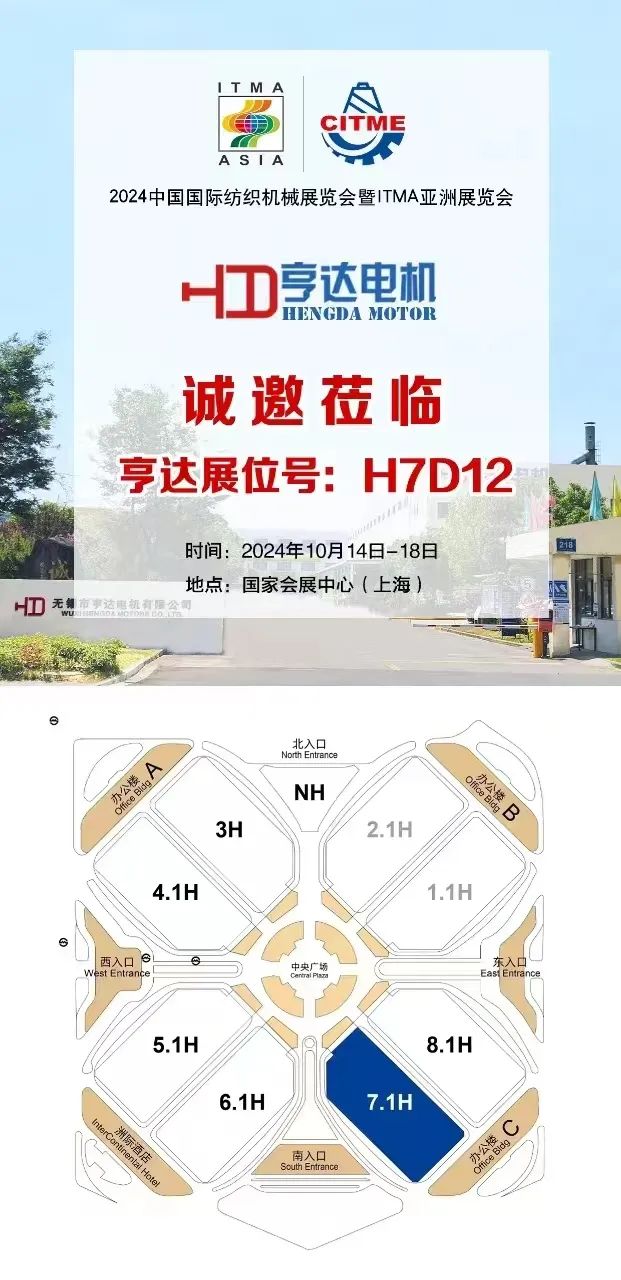 0397c60fa90ac7168678ee0e9606936a.jpg 20250224/0397c60fa90ac7168678ee0e9606936a.jpg